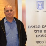 פרס שר הפנים אלי אסקוזידו
