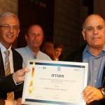 אלי אסקוזידו זוכה בפרס שר הפנים