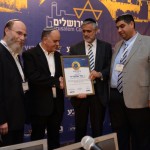 אלי אסקוזידו פרס ירושלים
