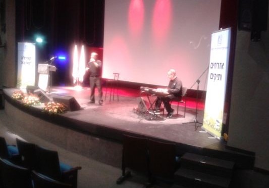 תוכנית קהילה תומכת אלי אסקוזידו