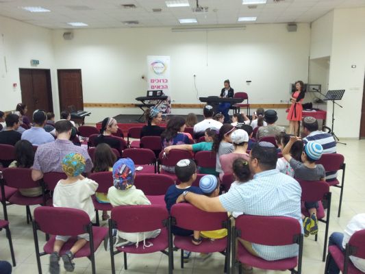 אלי אסקוזידו בקונצרט סיום של ביה"ס למוזיקה צלילים