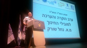 אלי אסקוזידו מקדם רבות את החינוך