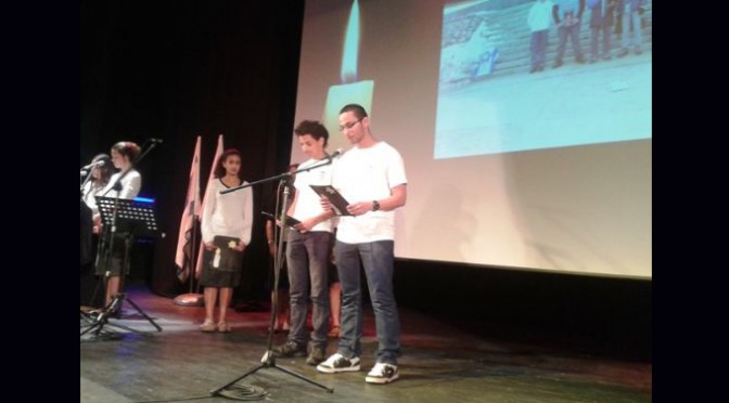 טקס יום הזיכרון לשואה ולגבורה, מועצת אזורית נחל שורק