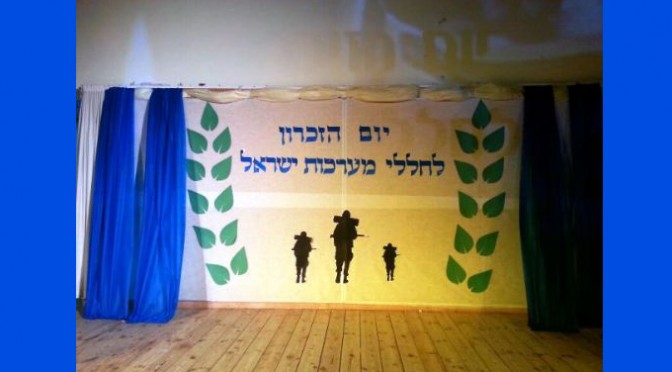 אלי אסקוזידו בטקס יום הזיכרון לחללי מערכות ישראל