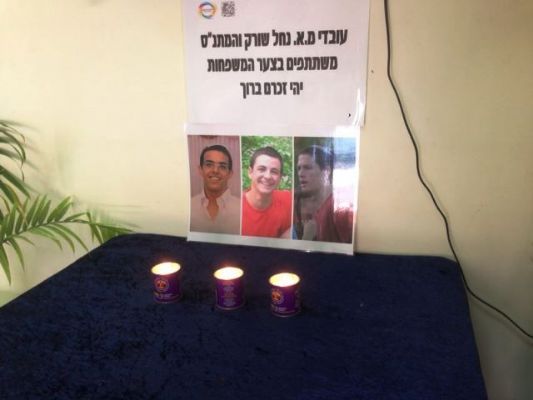 אלי אסקוזידו משתתף בצערן של משפחות הבנים הי"ד