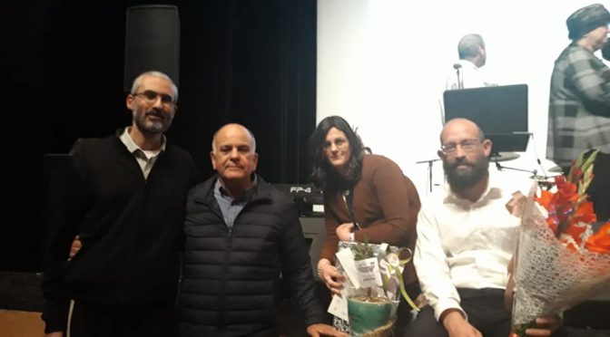 טקס מורי המאה במודיעין